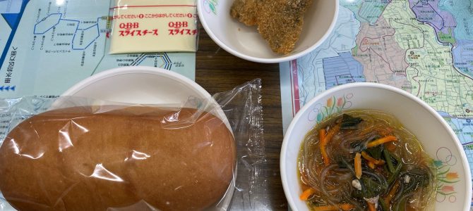 神戸市中学校給食 親子調理方式視察