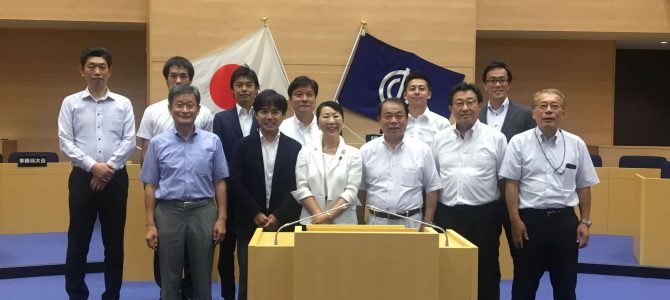 経済港湾委員会行政調査報告