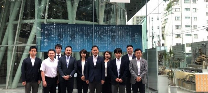 日本維新の会神戸市会議員団会派視察