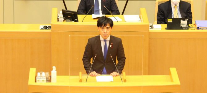 文通費の見直しを求める意見書が可決されました
