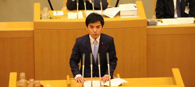 平成31年度当初予算代表質疑しました