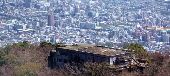 摩耶掬星台～新神戸駅登山ルート視察