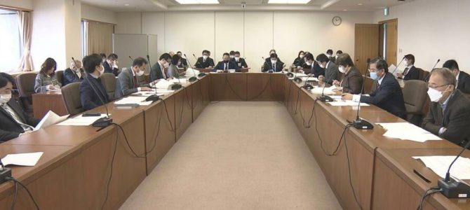 議員定数削減を提案しました