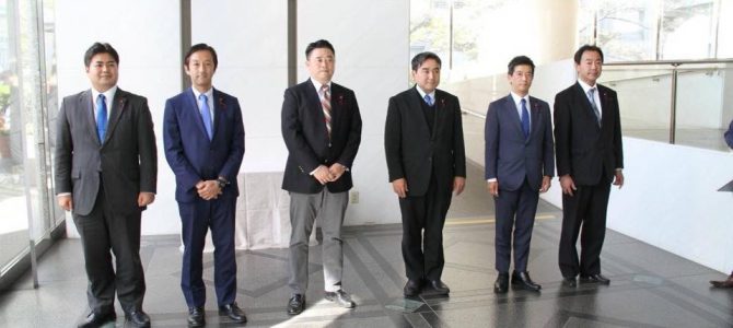 会派構成の変更について