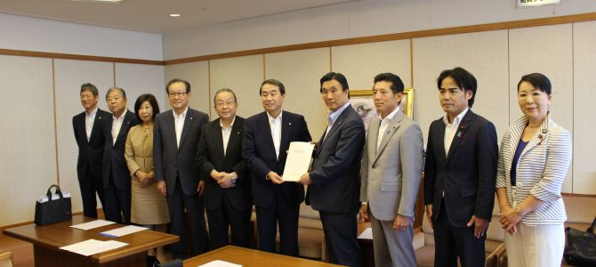 神戸商工会議所からの予算要望