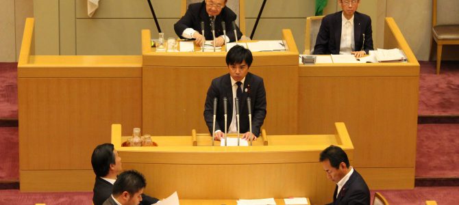 チェック・オフ制度廃止に関する議案を上程しました