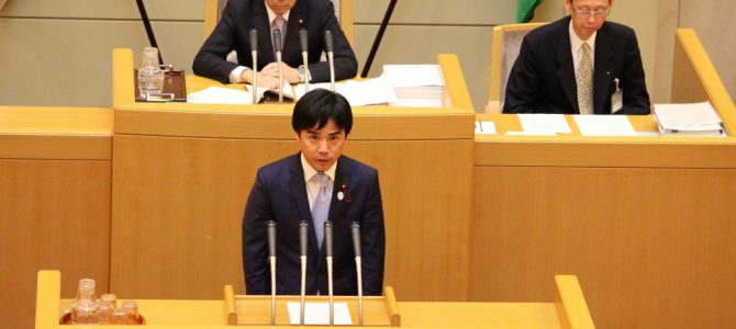 地方議会議員年金制度に関する議案を提出しました